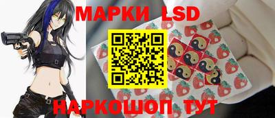 первитин Севастополь