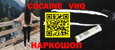 mdpv Северобайкальск