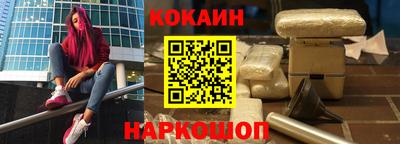 прущие крисы Свободный
