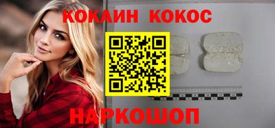 MDMA Premium VHQ Сланцы