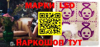 прущие крисы Свободный