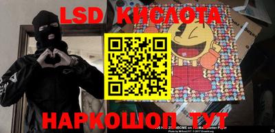 mdpv Северобайкальск