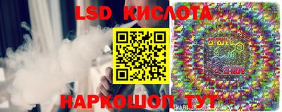 прущие крисы Свободный