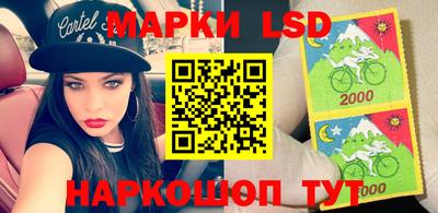 mdpv Северобайкальск