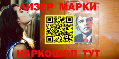 прущие крисы Свободный