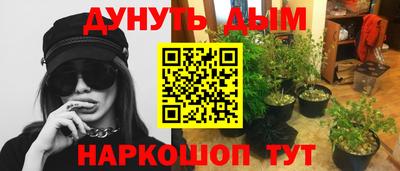 mdpv Северобайкальск