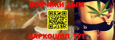 меф Славгород
