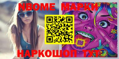 MDMA Premium VHQ Сланцы