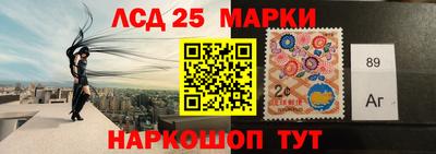 MDMA Premium VHQ Сланцы