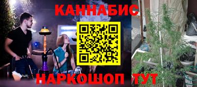прущие крисы Свободный