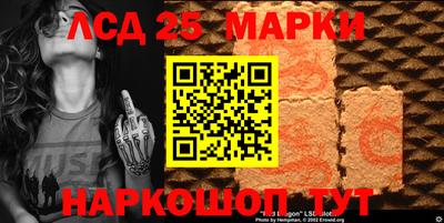 MDMA Premium VHQ Сланцы