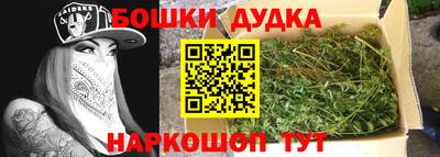mdpv Северобайкальск