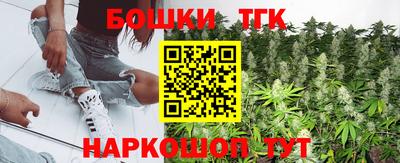 mdpv Северобайкальск