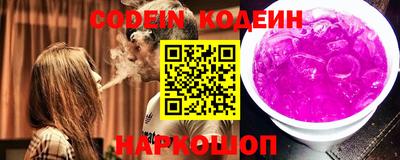 MDMA Premium VHQ Сланцы