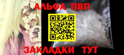 прущие крисы Свободный