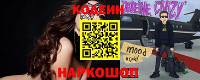 MDMA Premium VHQ Сланцы