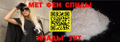 mdpv Северобайкальск