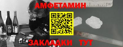 mdpv Северобайкальск