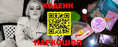 MDMA Premium VHQ Сланцы