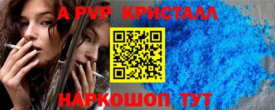 MDMA Premium VHQ Сланцы