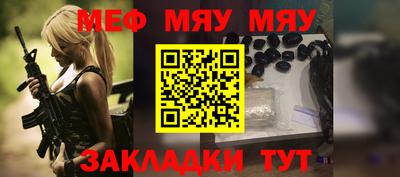MDMA Premium VHQ Сланцы